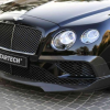 Photo of Startech Carbon Front Skirt Add-Ons for the Bentley Continental GT/GTC 2003-2018 - Image 2